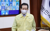 교회·사찰 관련 코로나19 확진자 76명…정세균 "감염 계속된다면 고위험시설로"