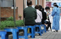 코로나19 발생현황, 서울 신규확진 9명…역삼동 모임·왕성교회 등 연관