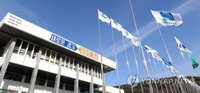 경기도 청소년 교통비 지원 접수 시작…신청 방법은