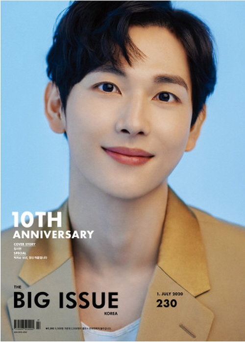임시완 화보 빅이슈