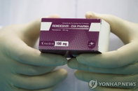 美, '10만명분' 렘데시비르 싹쓸이…韓, 코로나19 환자 '2명'에 렘데시비르 첫 투약