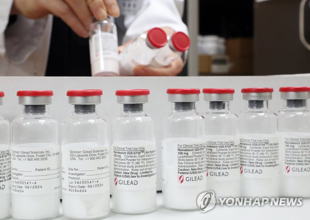 코로나19 치료제 렘데시비르 코로나19 치료제 렘데시비르