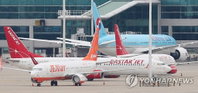 제주항공 "열흘내에 선행조건 다 해결“…파기수순 밟나