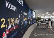 동학 개미 몰린 증시…6개월 만에 지난해 거래대금 돌파