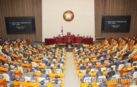 국회 본회의서 3차 추경안 처리