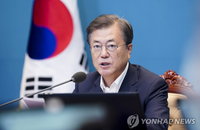 문대통령 “다주택자 종부세 강화…주택 공급 확대”