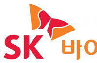 바이오 스타트업 2곳 선정, 서울시-SK바이오팜 ... 오픈이노베이션 가속화