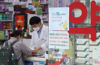 '공적 마스크' 제도 12일부터 폐지…"시장공급 체계로“