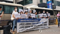 경실련 "민주당 의원 42명 다주택자"…처분 서약서 이행 촉구