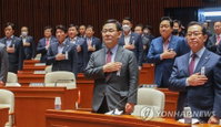미래통합당 "국회부의장 추천 않기로“
