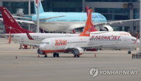 제주·이스타, M&A 무산이냐 극적타협이냐