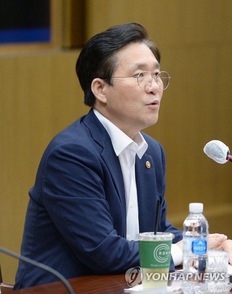 첨단산업