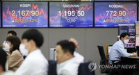 [증시 마감] 코스피 소폭 상승…2,170선 근접
