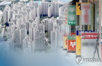 상반기 주택 63만건 매매…작년 동기보다 2배↑