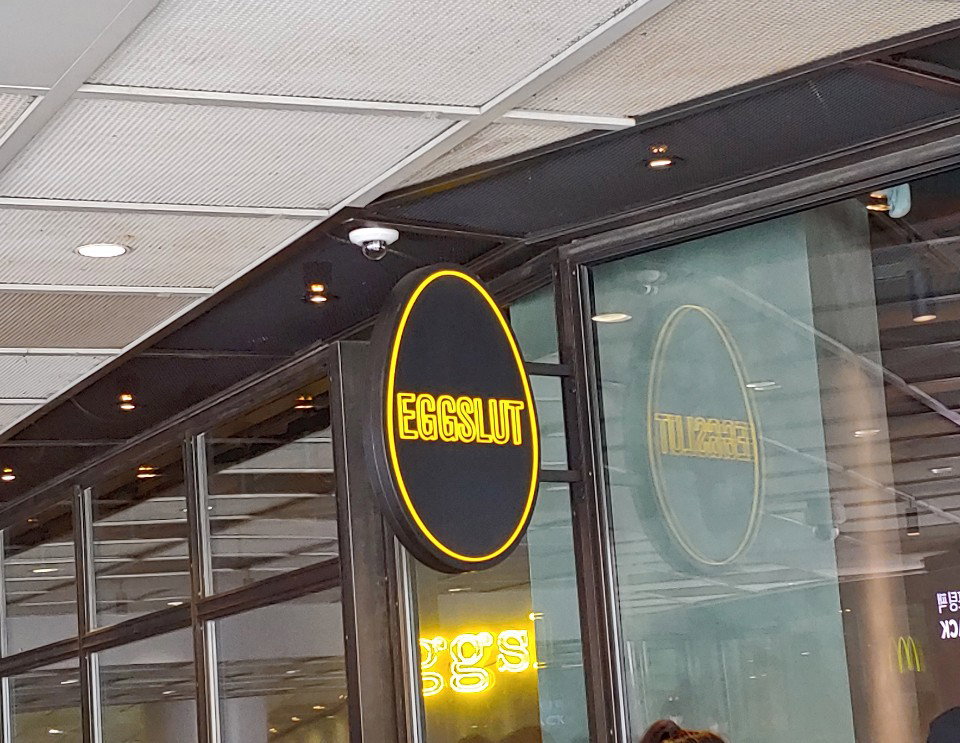 
<사진=재경일보 박성민 기자>
​