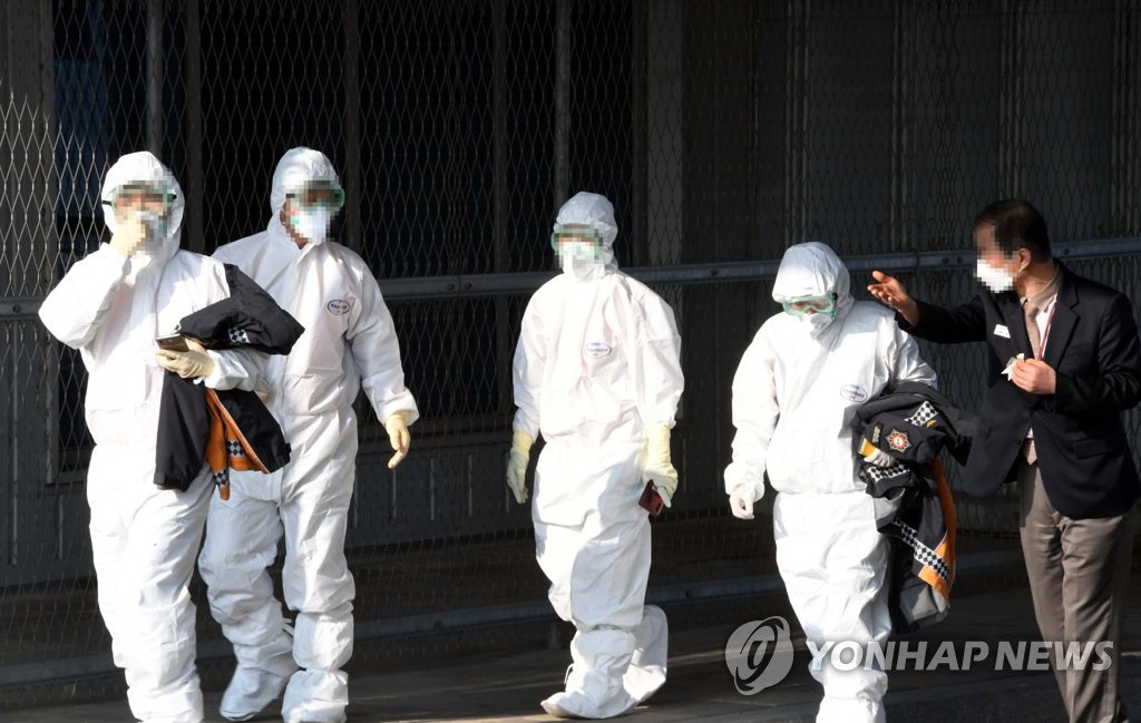 김포국제공항 공항검역관
