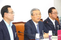 김종인 "세제로 부동산억제? 현금능력자들에게 안 통해“