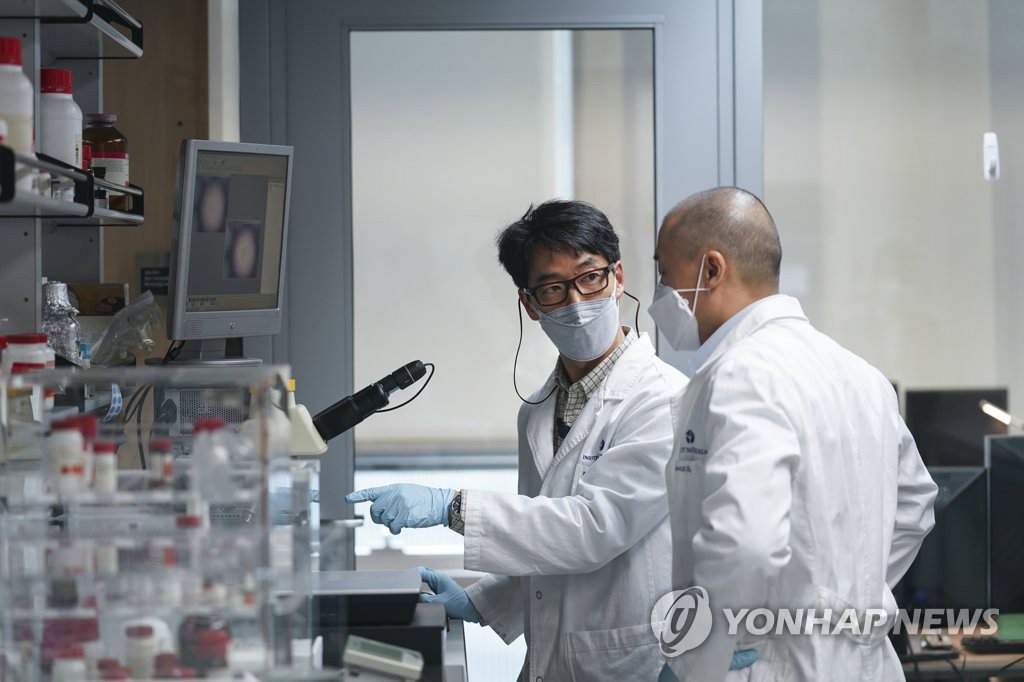 신약개발연구원 GC녹십자