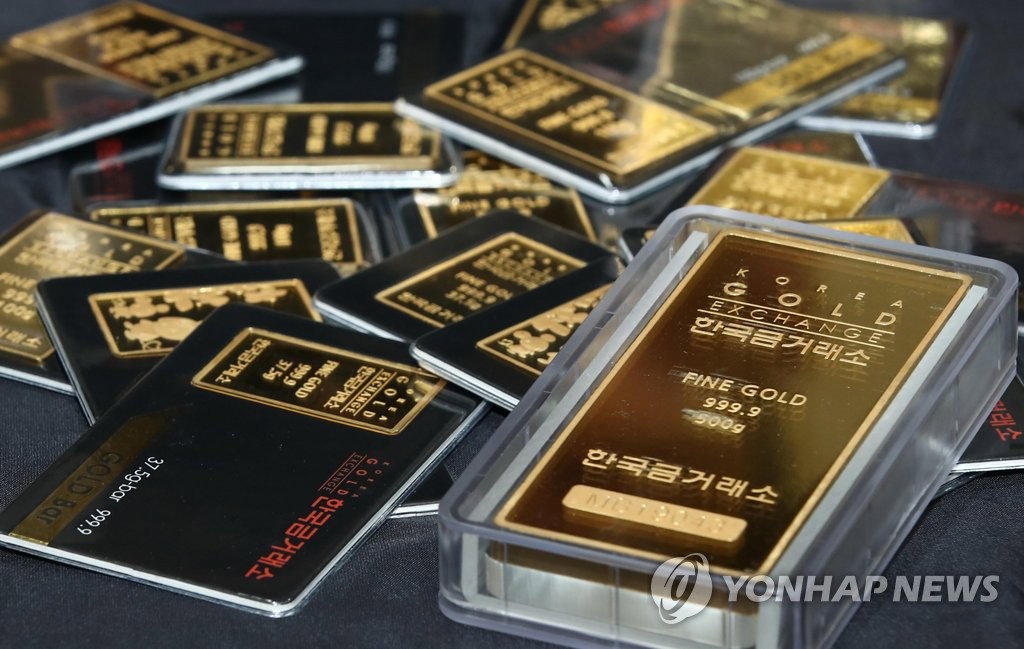 금값