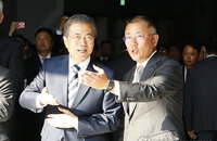 文대통령 한국판뉴딜 계획 발표…정의선 '그린뉴딜' 보고