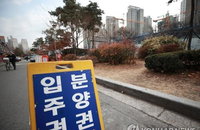 2~3월 입주 물량 갈수록 줄어…이사철 전세난 우려