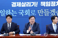 김태년 "다주택자 증여시 취득세 인상 검토“