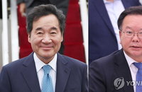 당권레이스 재개…말 아끼는 이낙연 vs 거침없는 김부겸