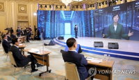 시동건 한국판 뉴딜 드라이브…이름 올리는 기업들