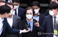 “직원 상습 폭행 죄질 가볍지 않다”…이명희 1심서 유죄