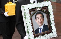 민변 여성인권위 “고소인 용기지지”...박원순 성추행 의혹 규명 요구