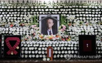 백선엽, 6.25 전투복 입고 대전현충원 15일 안장…논란은 계속
