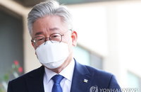 대법, 이재명 '허위사실 공표' 무죄취지 파기…지사직 유지