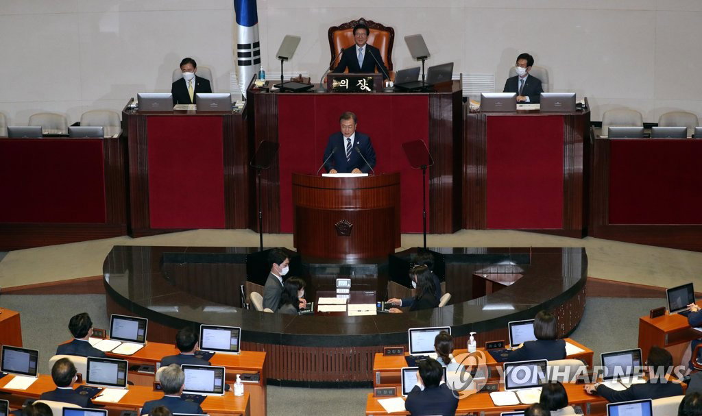 문재인
