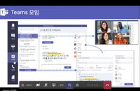 네이트온까지 가세한 업무용 메신저…메신저 혼용 기피와 협업 수요에 시장 커져