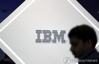 IBM 클라우드 포럼 “뉴노멀 시대, 비즈니스 모델에서 클라우드는”