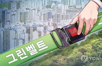 그린벨트 해제·군부대 이전 등  쏟아지는 주택공급 확대 방안