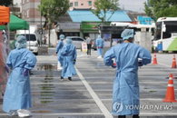 코로나19 발생현황, 강서중앙데이케어센터 등 서울 11명 확진