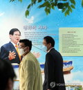 검찰, 신천지 이만희 총회장 소환…코로나 방역방해 수사 속도