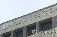 노우진 음주운전 혐의 입건 “면허 취소 수준 알려져”