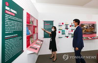 이번 주 운영 재개 들어가는 수도권 도서관·박물관·미술관