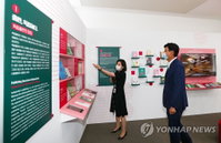 이번 주 운영 재개 들어가는 수도권 도서관·박물관·미술관