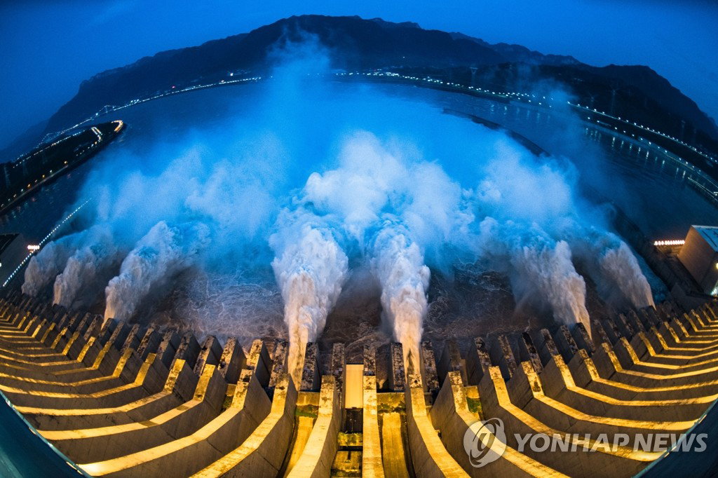 중국 싼샤댐