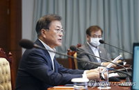 문대통령 "세수 줄더라도 주식개미 투자의욕 살려야“