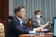 문대통령 "세수 줄더라도 주식개미 투자의욕 살려야“