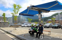 오늘 날씨 낮 최고 33도 '찜통더위' ...일부 지역은 폭염주의보