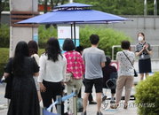 [코로나19 발생현황] 신규 확진자 63명, 포천 육군 8사단·광주 등 곳곳서 발생(종합)
