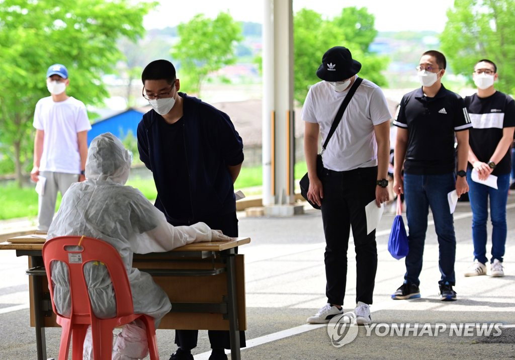 육군훈련소 코로나19 전수조사