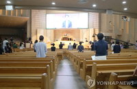 코로나19 발생현황, 송파구 교회 관련 3명 추가 확진…교회 방역강화 조치 24일 해제