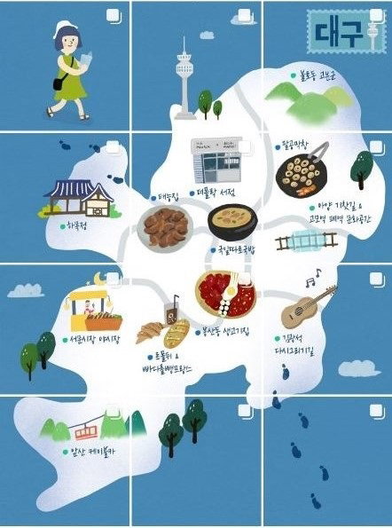 신한카드가 전국 단위 상생 프로젝트 여기뜰지도를 오픈했다