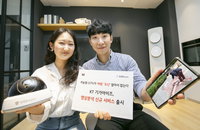 AI로 영상분석으로 '버림'과 '도난' 자동 탐지
